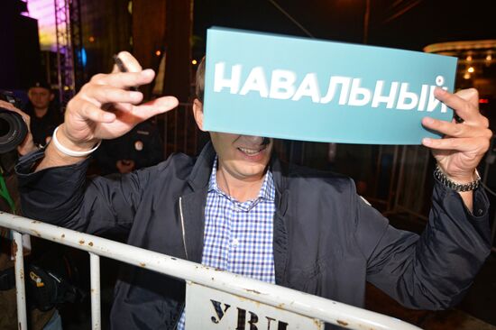 Rally by supporters of A. Navalny on Bolotnaya Square