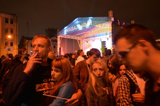 Rally by supporters of A. Navalny on Bolotnaya Square