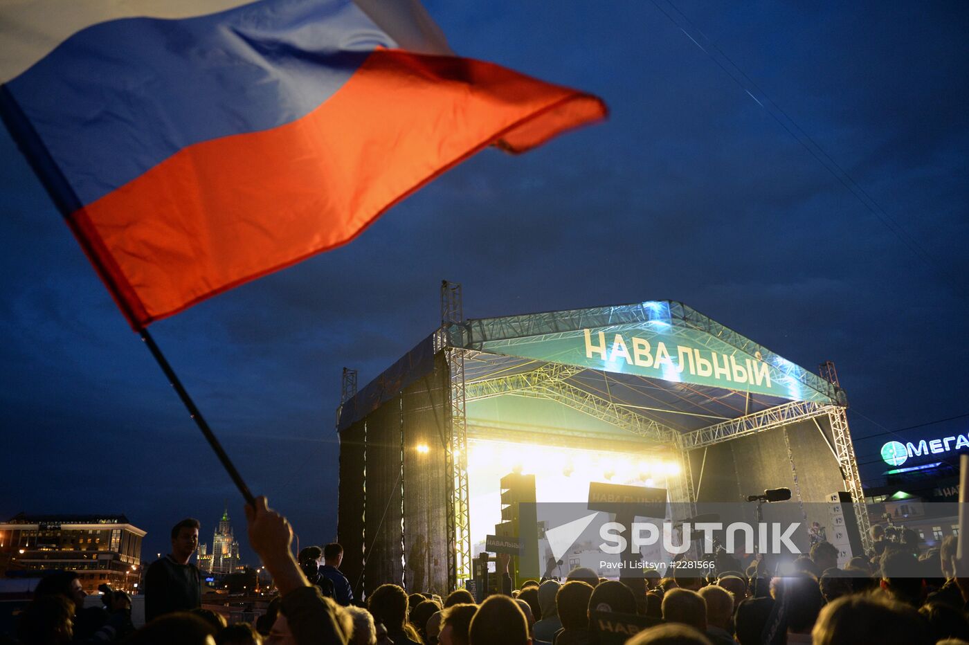 Rally by supporters of A. Navalny on Bolotnaya Square