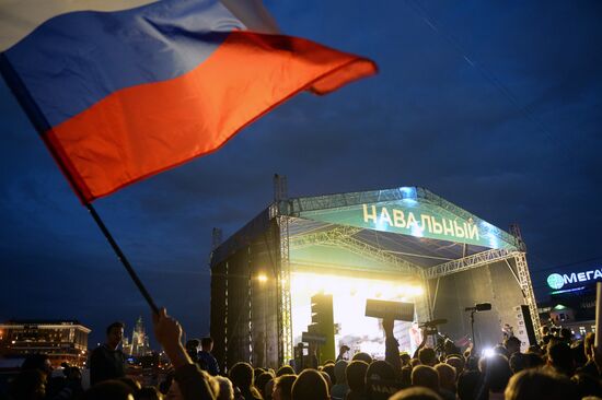 Rally by supporters of A. Navalny on Bolotnaya Square