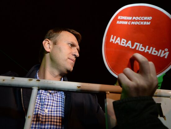 Rally by supporters of A. Navalny on Bolotnaya Square