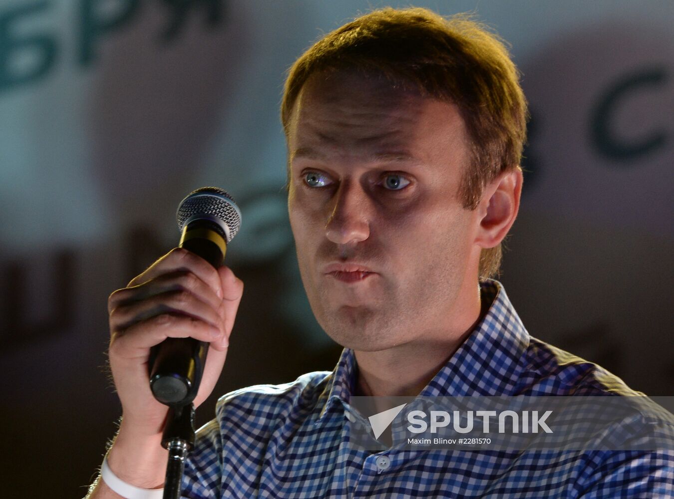 Rally by supporters of A. Navalny on Bolotnaya Square
