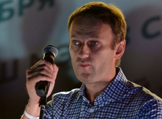 Rally by supporters of A. Navalny on Bolotnaya Square