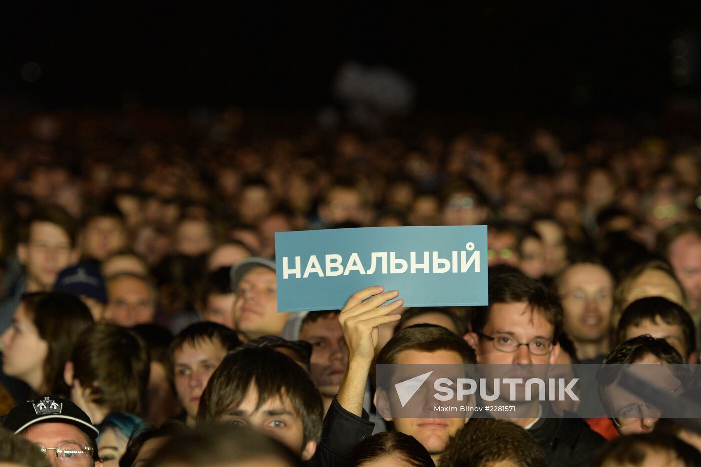 Rally by supporters of A. Navalny on Bolotnaya Square