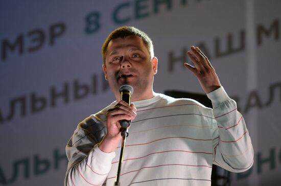 Rally by supporters of A. Navalny on Bolotnaya Square