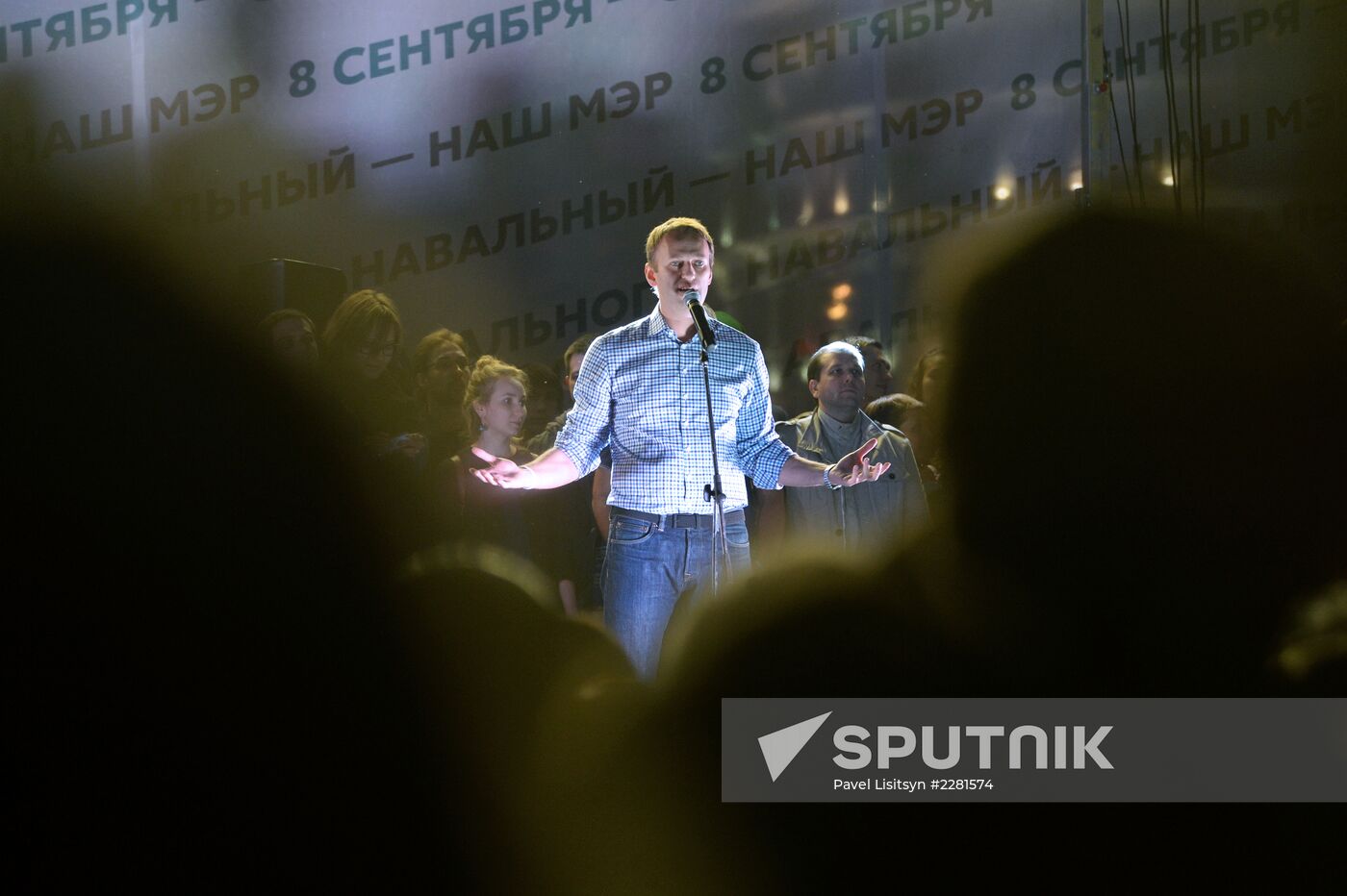 Rally by supporters of A. Navalny on Bolotnaya Square