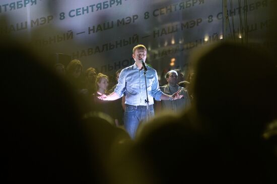 Rally by supporters of A. Navalny on Bolotnaya Square