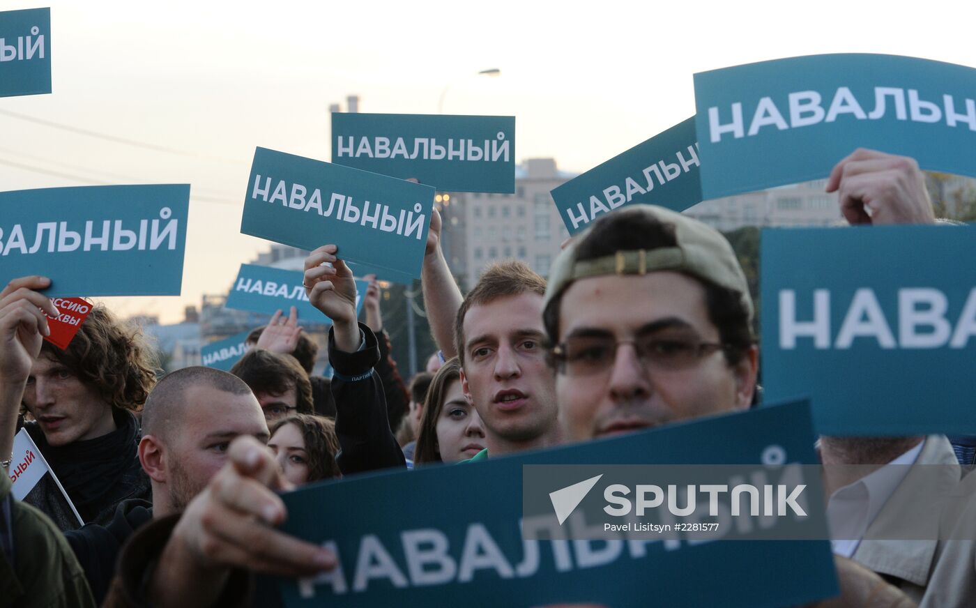 Rally by supporters of A. Navalny on Bolotnaya Square