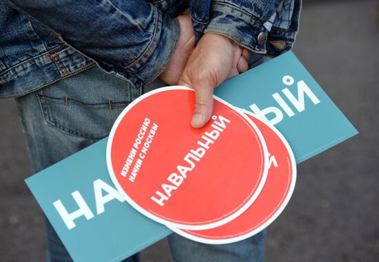 Rally by supporters of A. Navalny on Bolotnaya Square