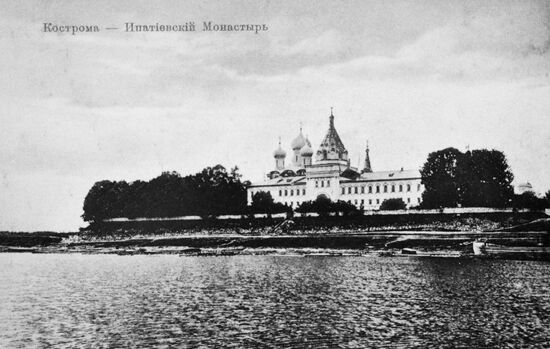 Holy Trinity Ipatiev Monastery