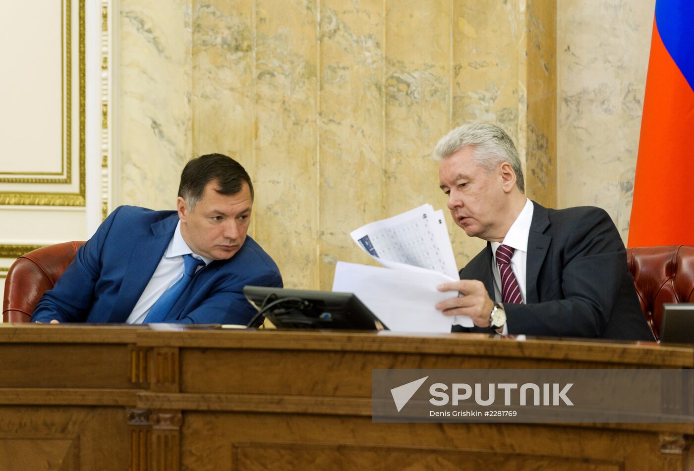 Sergei Sobyanin conducts Moscow government meeting