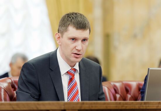 Sergei Sobyanin conducts Moscow government meeting