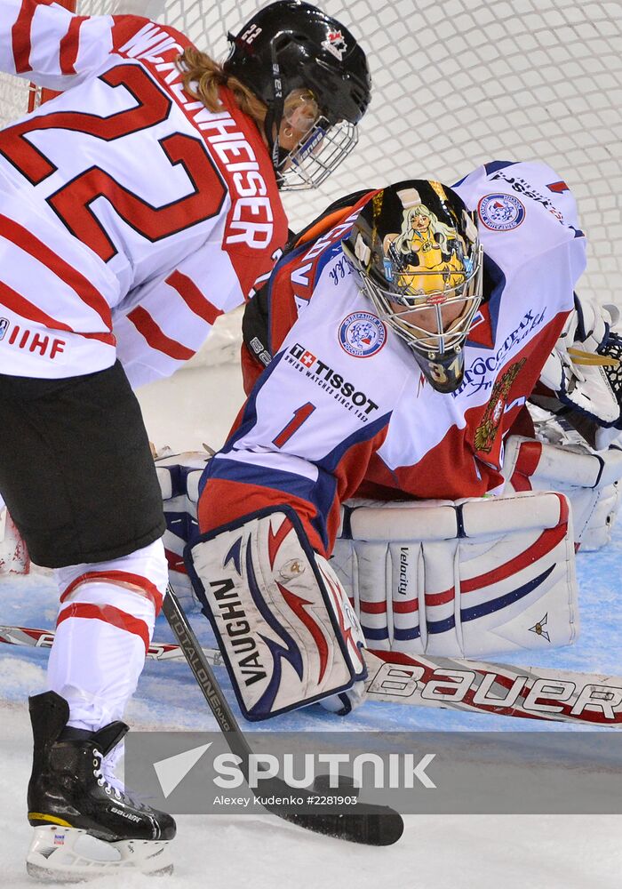Ice hockey. Women. Russia vs. Canada friendly match