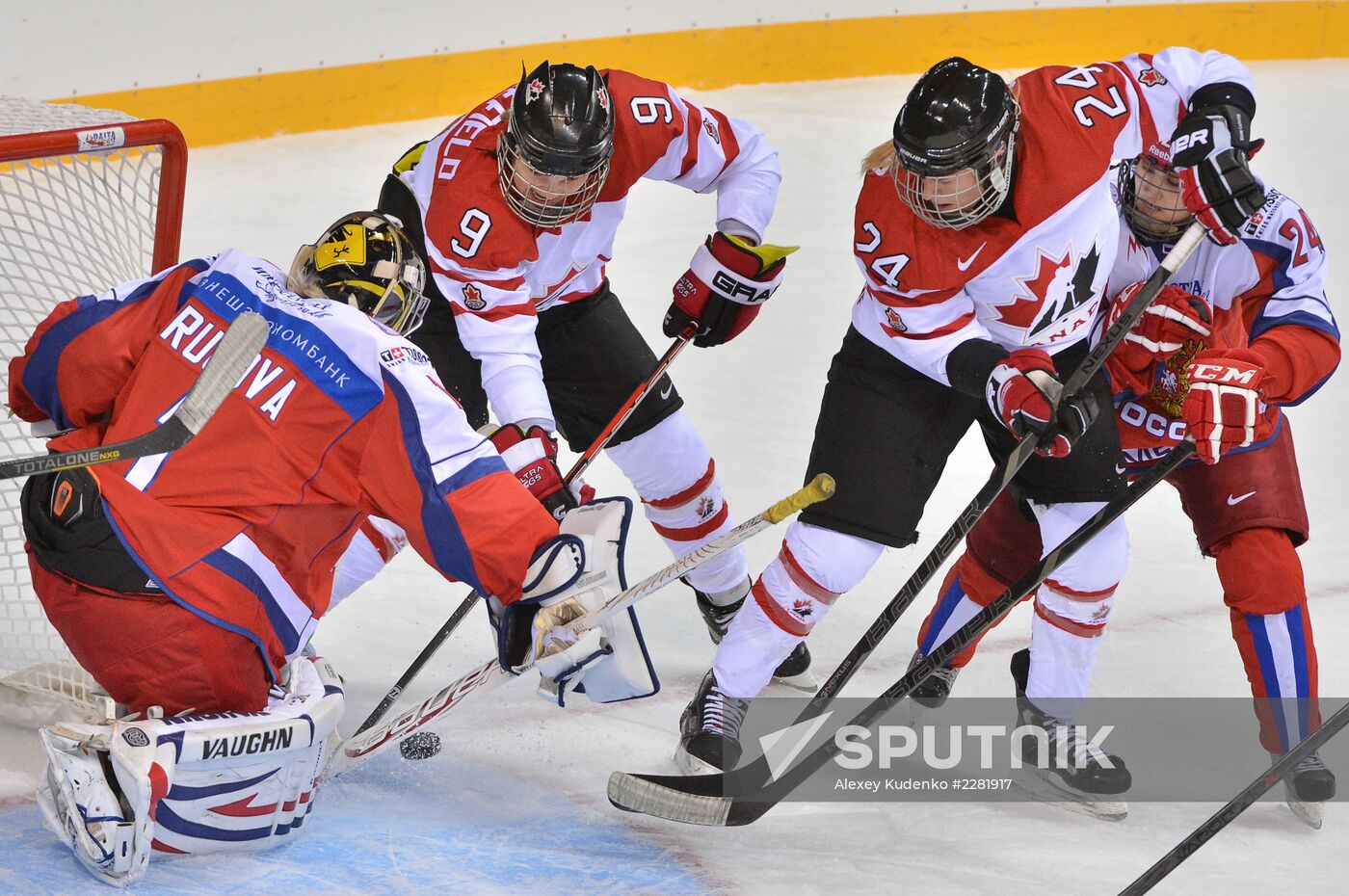 Ice hockey. Women. Russia vs. Canada friendly match