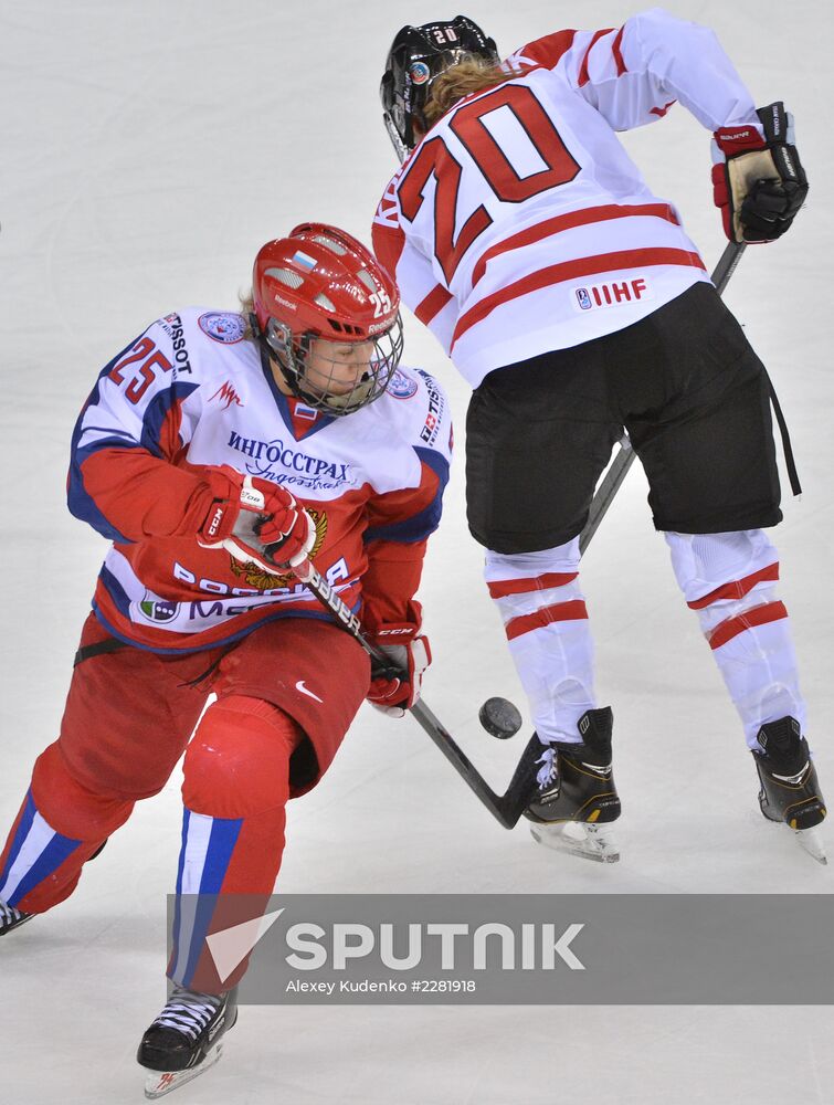 Ice hockey. Women. Russia vs. Canada friendly match