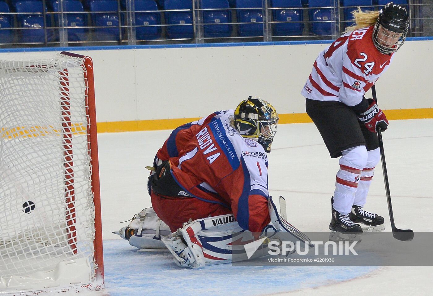 Ice hockey. Women. Russia vs. Canada friendly match
