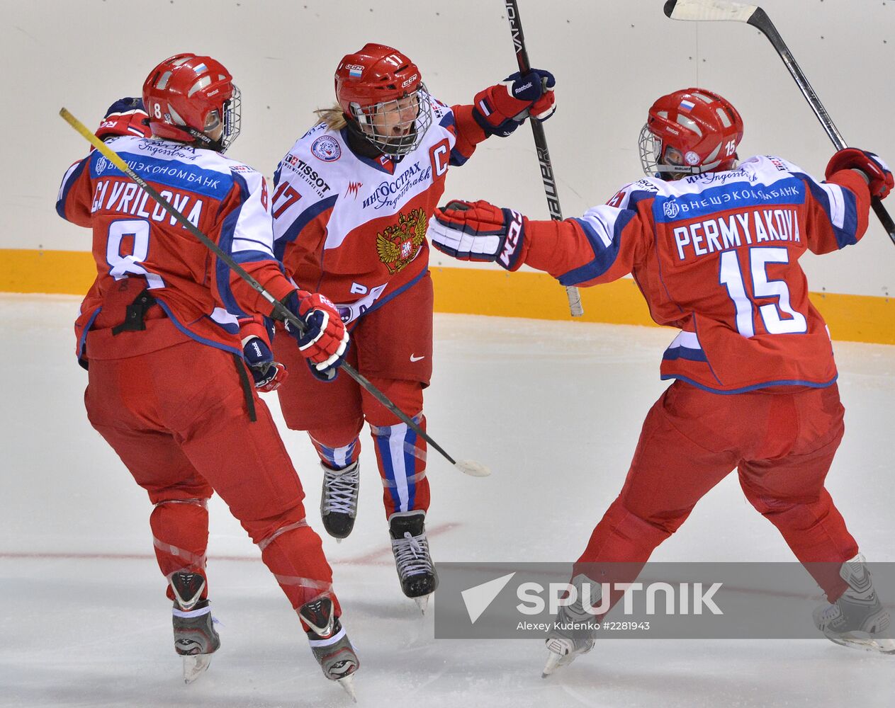 Ice hockey. Women. Russia vs. Canada friendly match