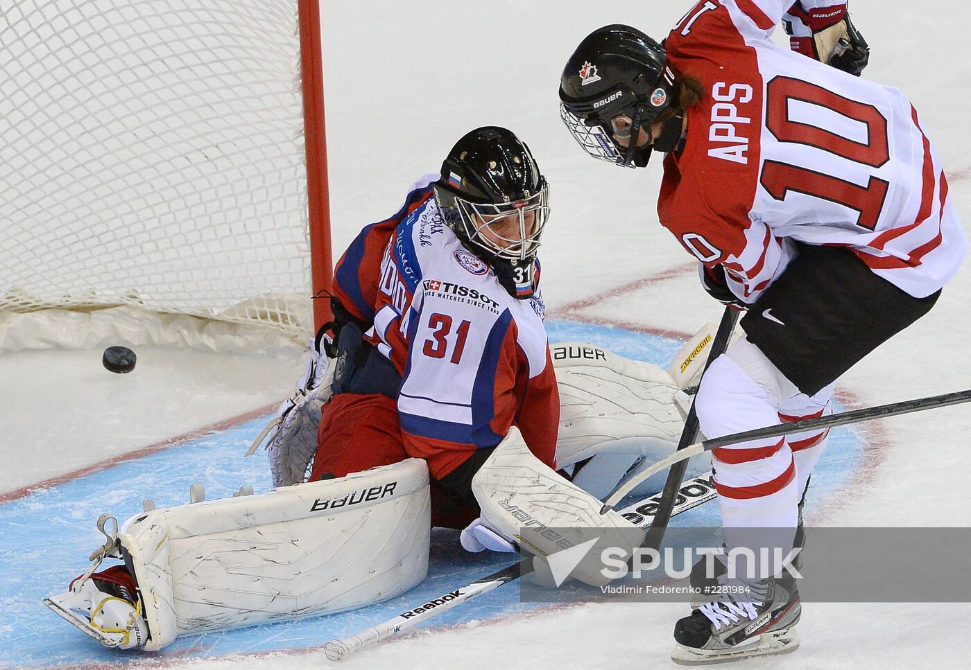 Ice hockey. Women. Russia vs. Canada friendly match