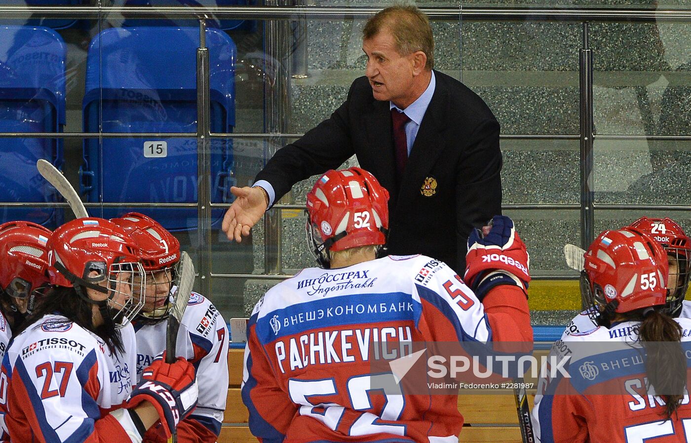 Ice hockey. Women. Russia vs. Canada friendly match