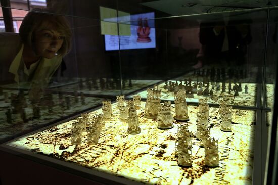 'The Royal Game' exhibition opens in Moscow