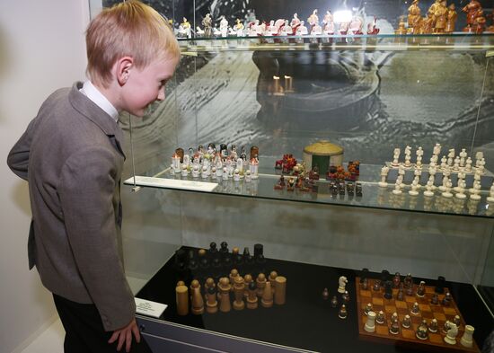 'The Royal Game' exhibition opens in Moscow