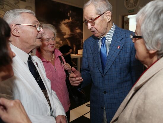'The Royal Game' exhibition opens in Moscow