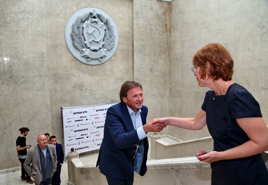 'The Royal Game' exhibition opens in Moscow