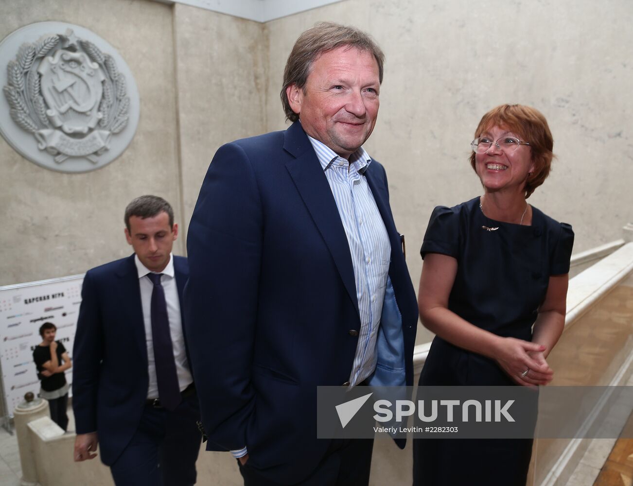 'The Royal Game' exhibition opens in Moscow