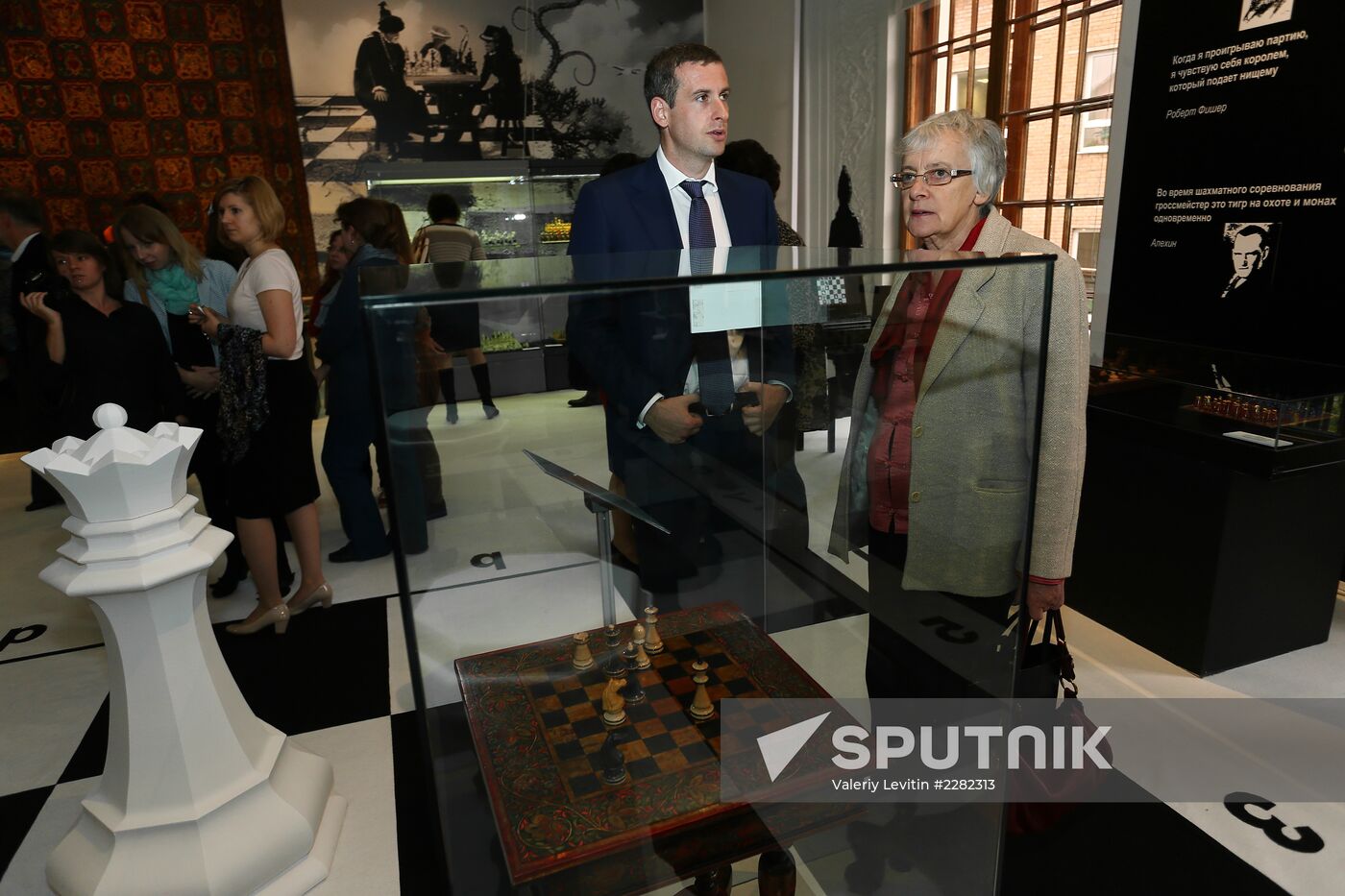 'The Royal Game' exhibition opens in Moscow