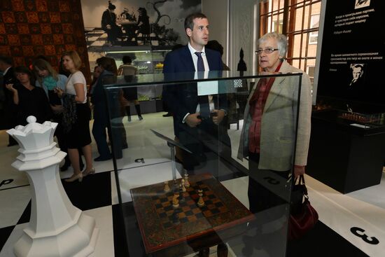 'The Royal Game' exhibition opens in Moscow