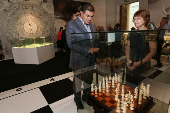 'The Royal Game' exhibition opens in Moscow