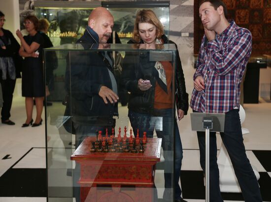 'The Royal Game' exhibition opens in Moscow