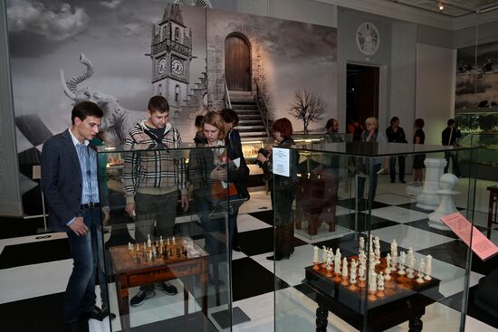 'The Royal Game' exhibition opens in Moscow