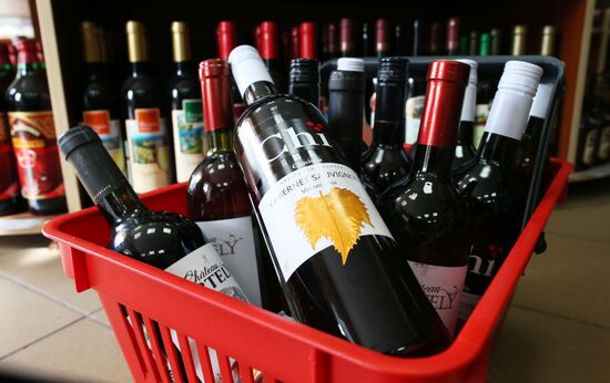 Moldovan wines for sale