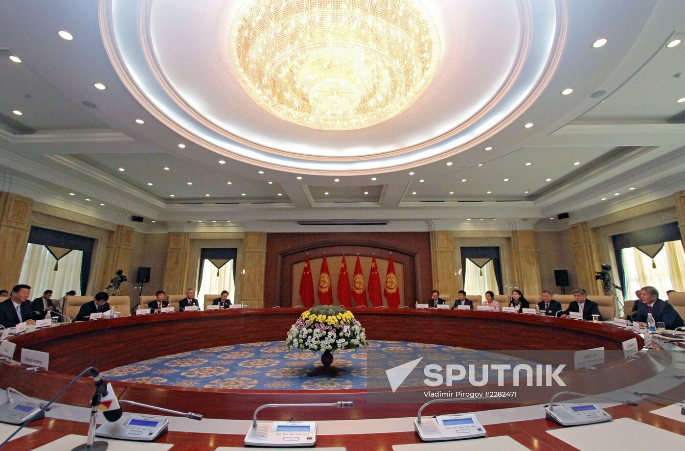 Chinese president on official visit to Kyrgyzstan. Day Two
