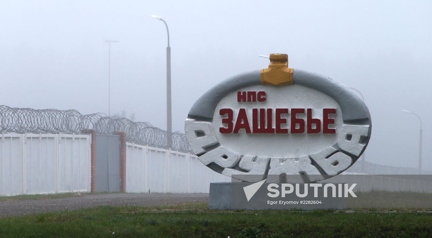 Druzhba refinery and oil pipeline