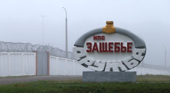 Druzhba refinery and oil pipeline