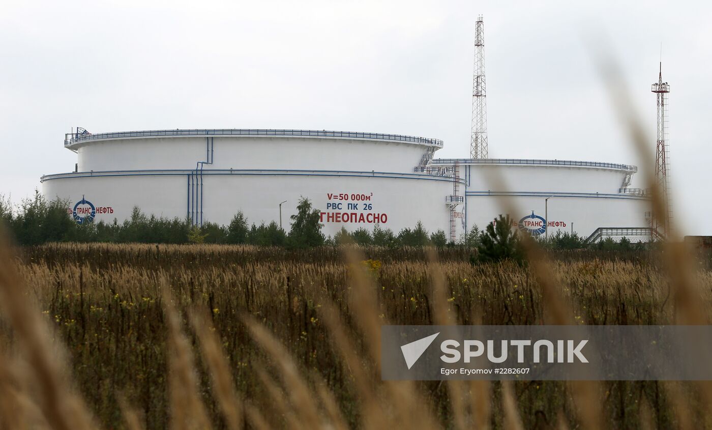 Druzhba refinery and oil pipeline