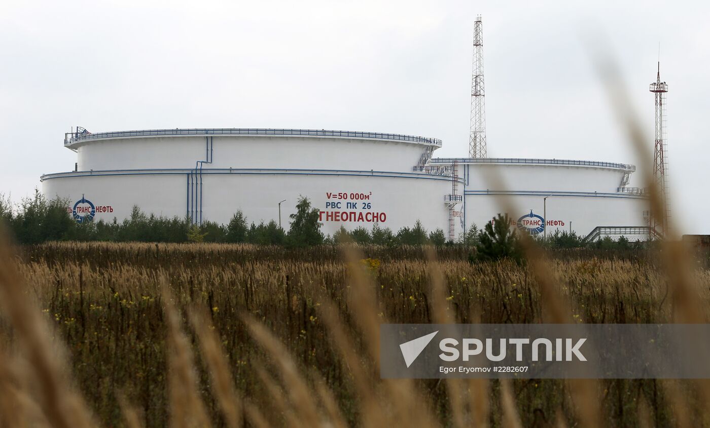 Druzhba refinery and oil pipeline