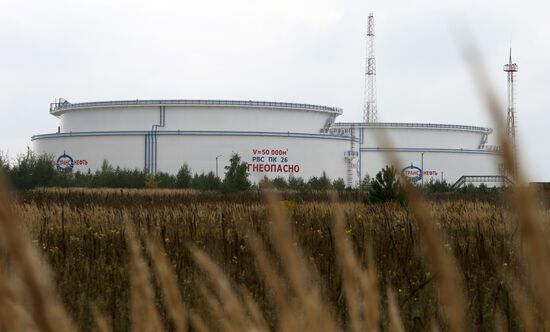 Druzhba refinery and oil pipeline