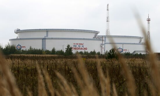 Druzhba refinery and oil pipeline