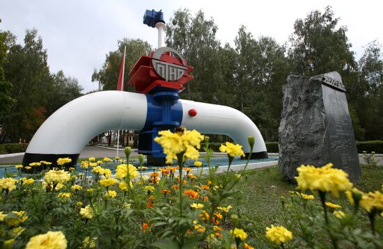 Druzhba refinery and oil pipeline