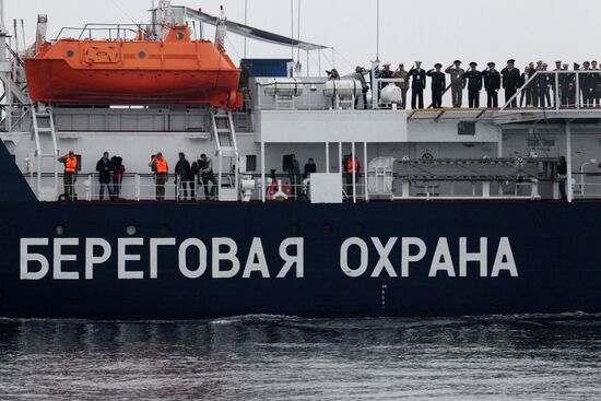 Russian FSB training in Primorye
