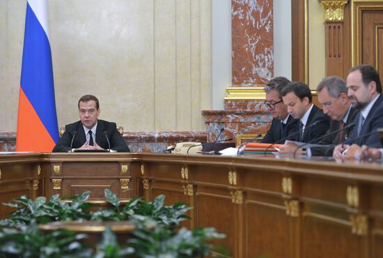 Russian Government meeting