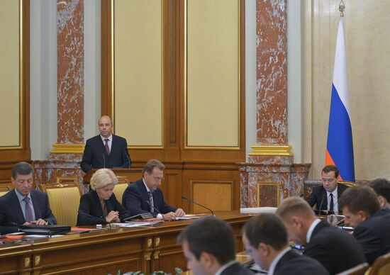 Russian Government meeting