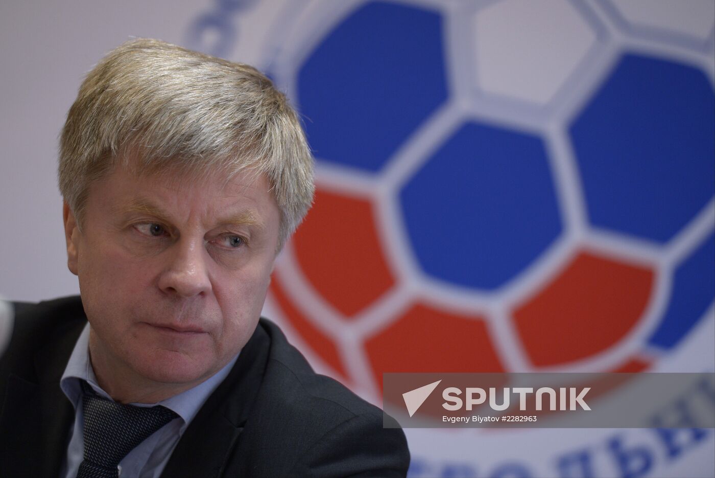 Russian Football Union's executive committee holds meeting