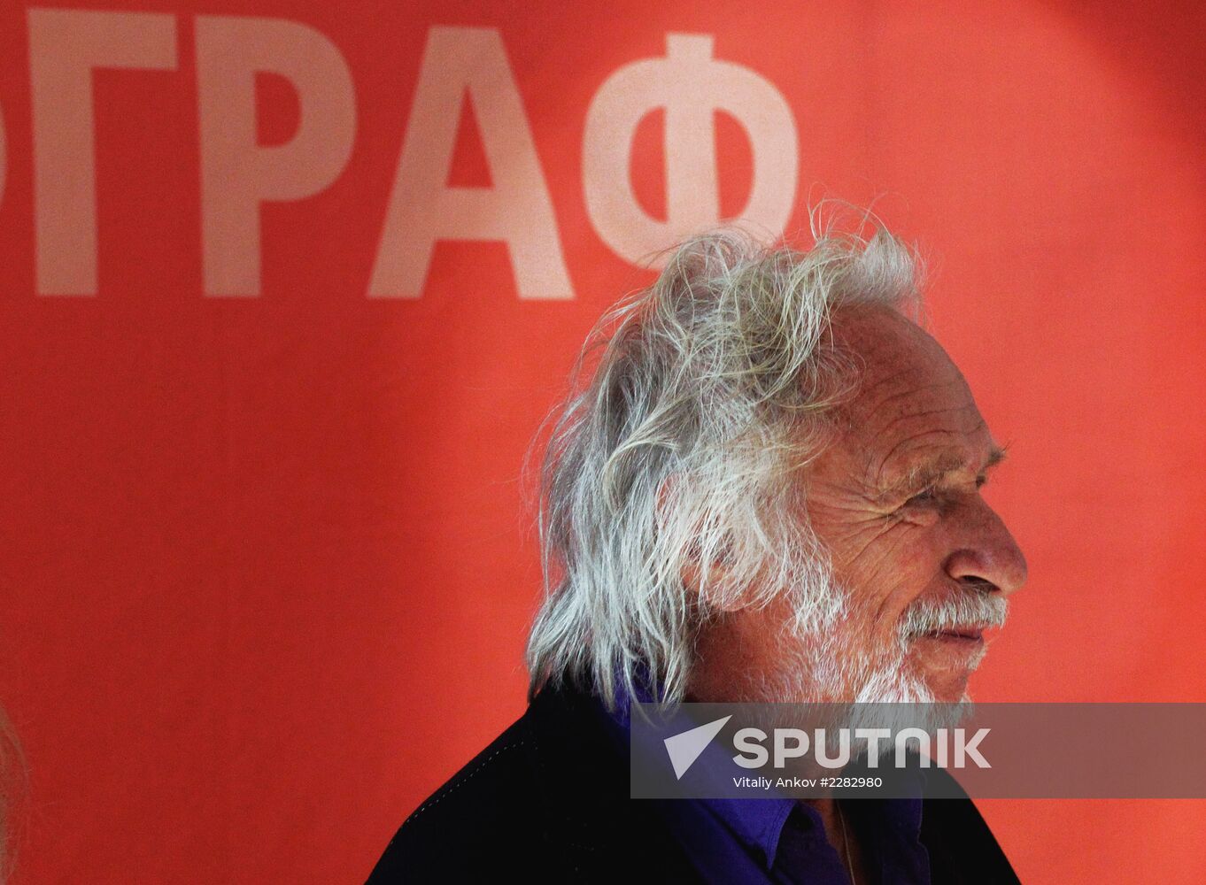 Meeting with Pierre Richard