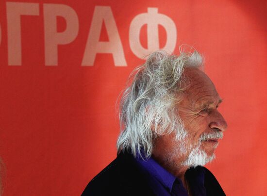 Meeting with Pierre Richard