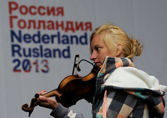Dutch Days Festival in Moscow