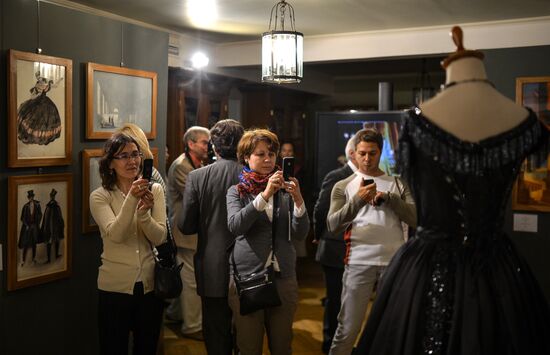Opening of exhibition devoted to Giuseppe Verdi